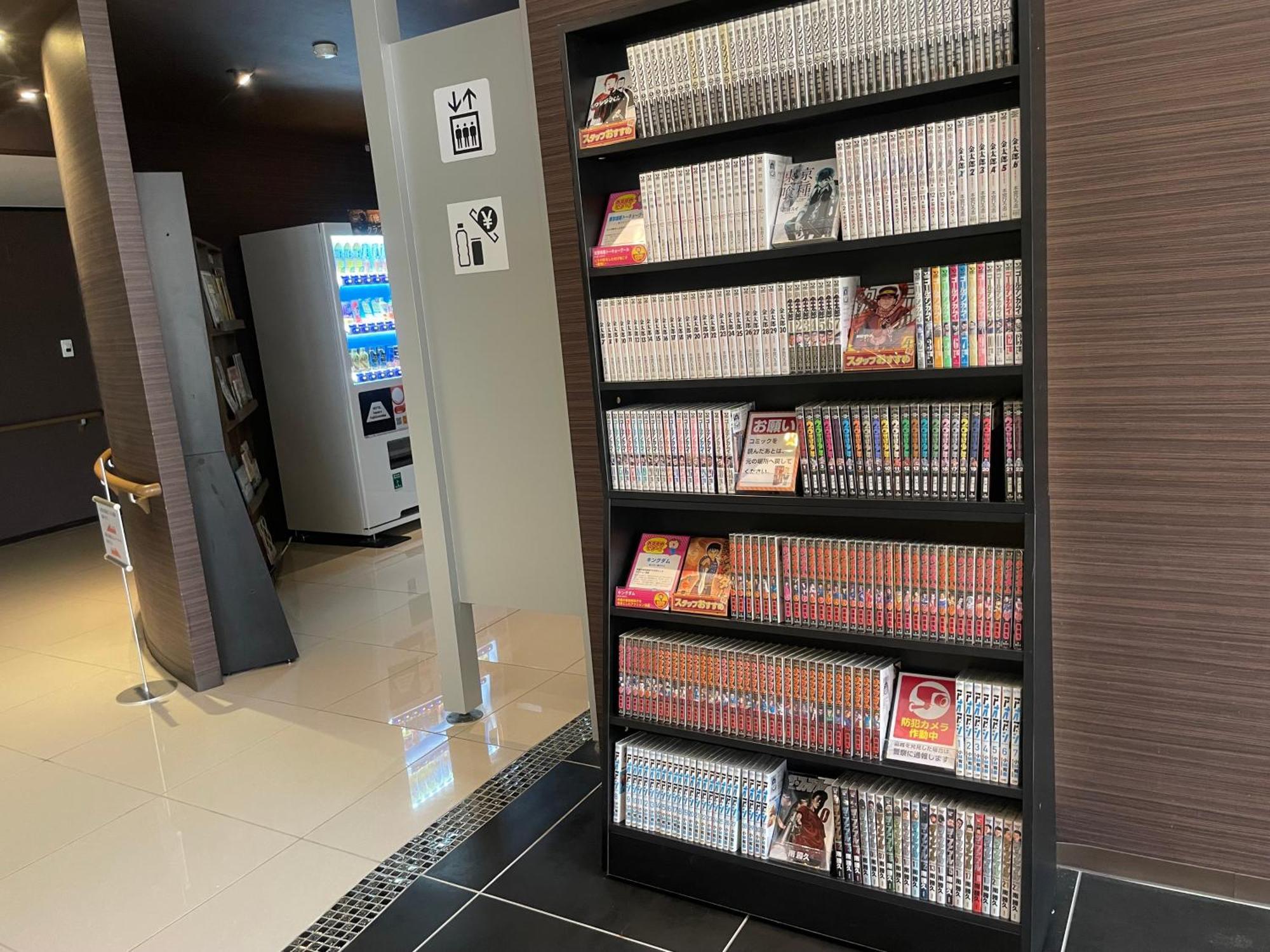 Hotel Square Fujigotemba Εξωτερικό φωτογραφία